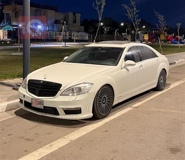 مرسيدس بنز S-Class 2006 للبيع في العراق - البصرة